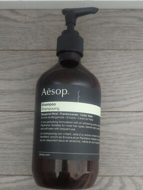Aesop Empty Shampoo Bottle